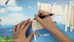 ساخت قایق چوبی ساده و سریع برای بچه ها