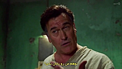 سریال اش در برابر شیطان مرده...