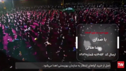 اهدای درآمدهای آواهای انتظار ویژه محرم همراه اول به بهزیستی اهدای درآمدهای آواهای انتظار ویژه محرم همراه اول به بهزیستی
