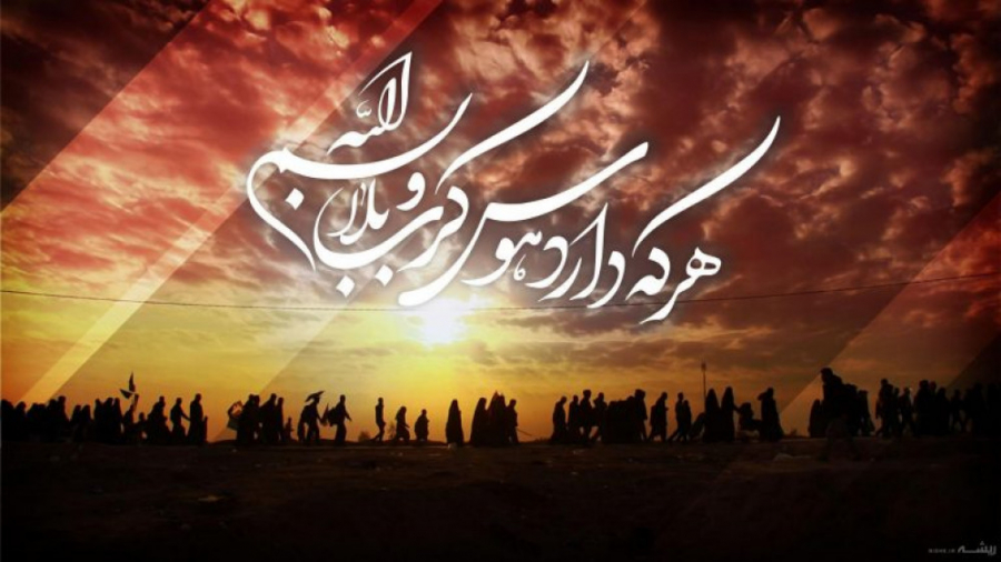 یسجلنی ملا باسم با ترجمه فارسی | اربعین حجت الاسلام و المسلمین دکتر محمد حسن دهقان