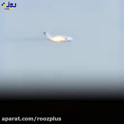 سقوط هواپیمای نظامی روسیه در حومه مسکو