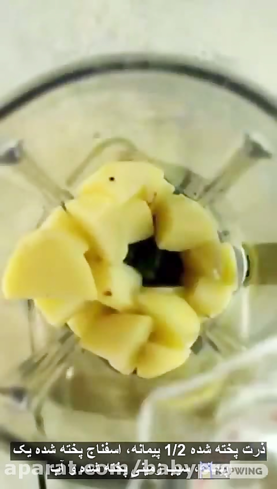 چه غذاهایی برای کودکان مفید است؟ ( زیرنویس اختصاصی بیبی پرو)