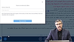 نحوه پخش فیلم در بیگ بلو باتن
