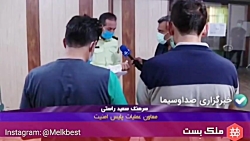 واکسن کرونا تقلبی