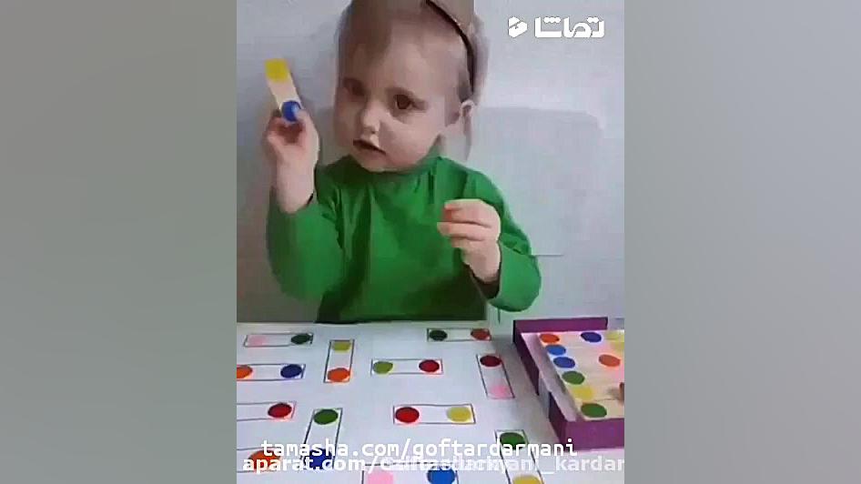 بازیهای حسی-حرکتی کلینیک گفتاردرمانی یاشا 09909501428 پروتز سینه