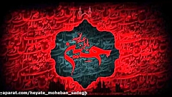 سخنراني سال 99 جناب دكتر ملازا...