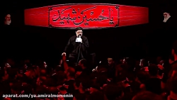 کلیپ محرم حضرت علی اکبر محمود...