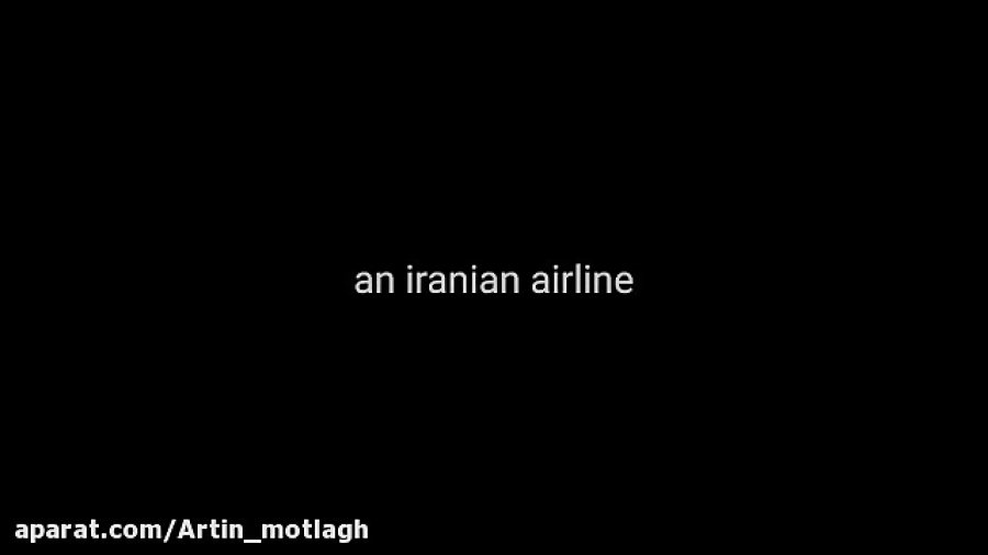 Iran air teaser