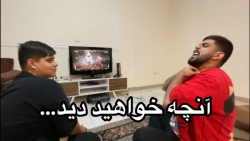 مورتال کامبت در دنیای واقعی با...