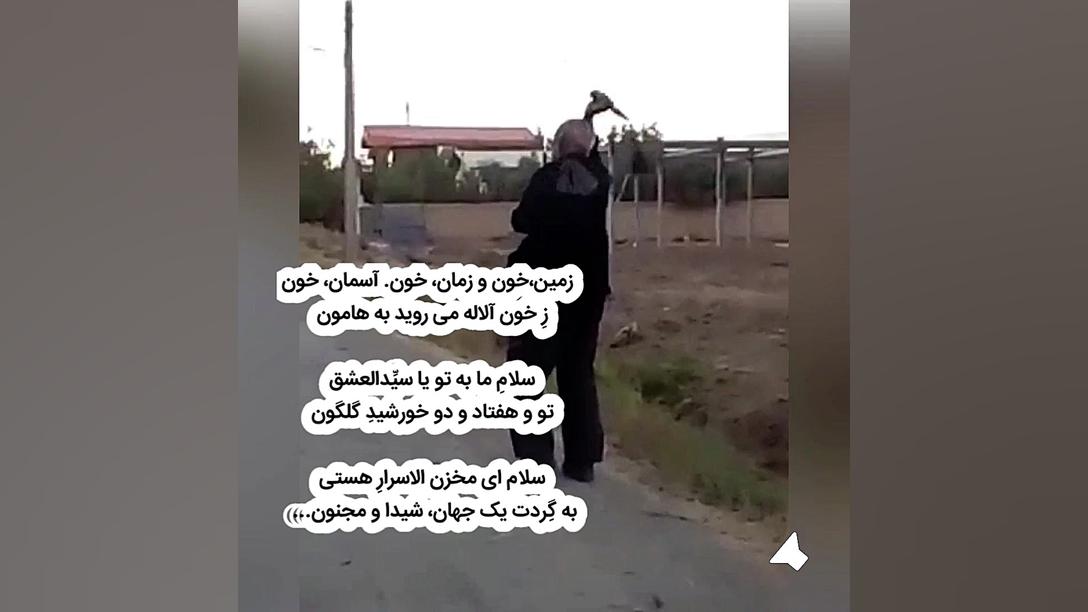 کلیپ امام حسین/یا امام حسین زهرا علیزاده