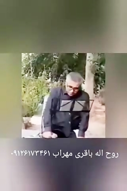 نی و دف نوازی ترحیم 09126173461 مداح بهشت زهرا