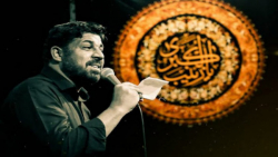 نوحه زیبای « یه عمره تو روضت م...