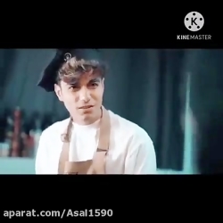 دیانا و ارسلان