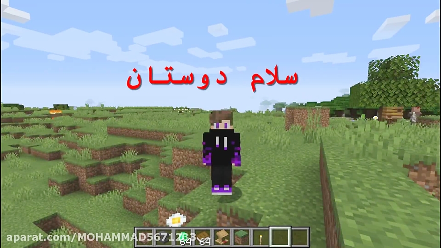 نحوه زدن اینچنت منت های خفن روی وسایل (ماینکرافت) (MINCRAFT)