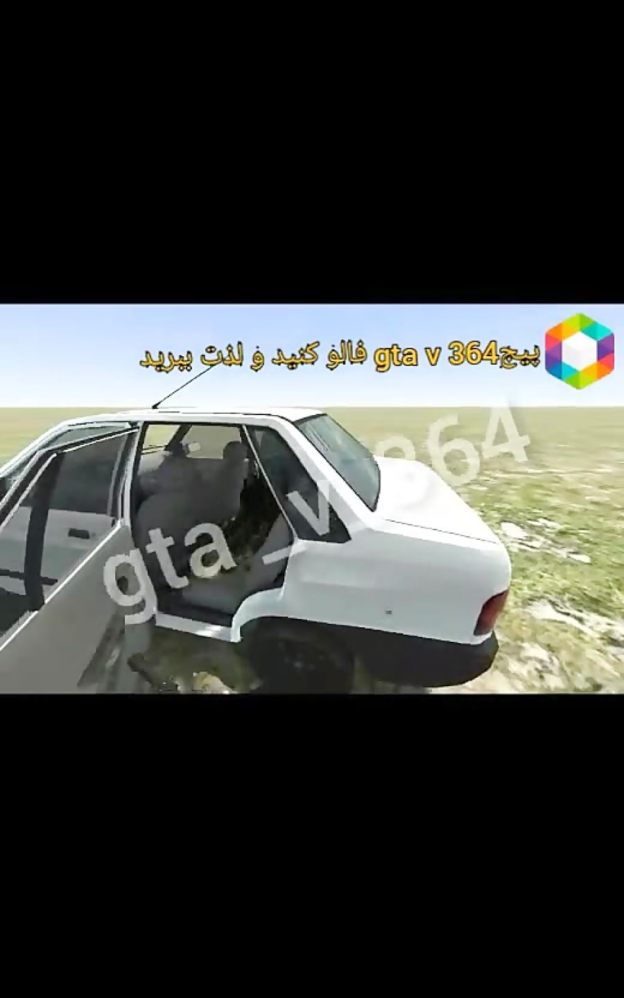 پراید بار مشروب