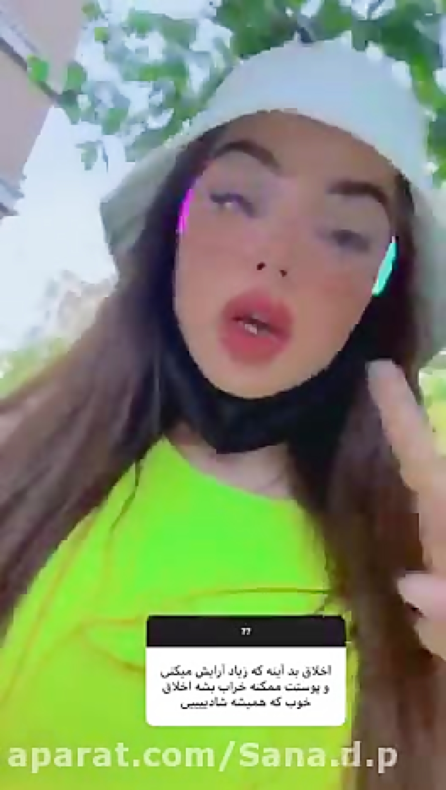 استوری جدید نیکا در ترکیه