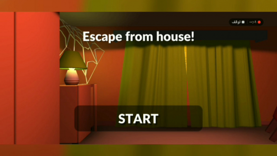 بازی ترسناک Escape from house