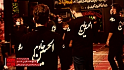 گشته سیه پوش جمله ی آفاق - حاج محمد گلین مقدم - واحد سنگین - شب 8 محرم 1400