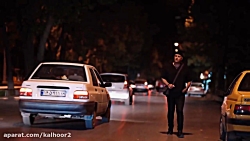 آسمان - حسام لرنژاد - کلهر
