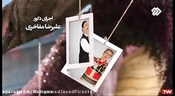 کلبه ی عمو پورنگ