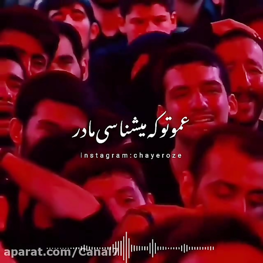 کلیپ روضه عاشورا حاج محمود کریمی روضه سوزناک امام حسین ع