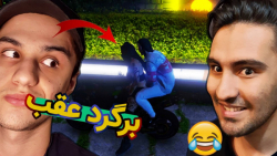 جی تی ای رول پلی  Gta Roleplay...