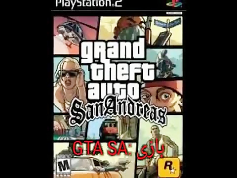 بازی های PS2 از پیمان گیمر