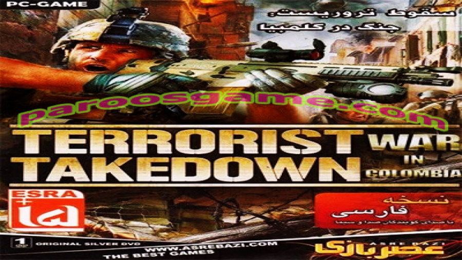 گیم پلی بازی Terrorist Takedown - War In Colombia - نبرد در کلمبیا دوبله فارسی