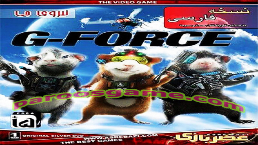 گیم پلی بازی G - Force - نیروی جی دوبله فارسی