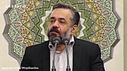 نوحه غمگین شام غریبان  مداحی ت...