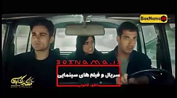 سکانسی از سریال ملکه گدایان( ا...