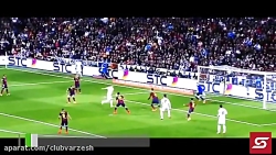 بهترین گل های الکلاسیکو (بارسل...