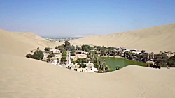 دهکده HUACACHINA - کشور پرو