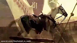 بأی ذنب،کاری از گروه تواشیح و...
