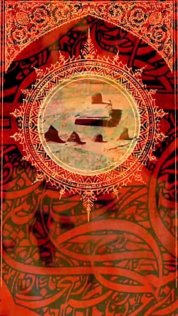 استوری مذهبی / تسلیت شهادت امام سجاد (ع)