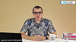 هر هفته با آنتونی: آیا نرخ تور...