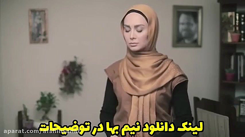 دانلود فیلم بن سای ( لینک دانلود نیم بها در توضیحات ) زمان122ثانیه