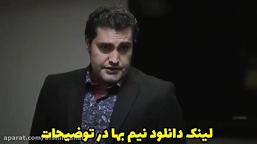 دانلود کامل فیلم سینمایی بن سای ( لینک دانلود نیم بها در توضیحات ) زمان102ثانیه
