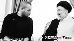 تتلو و رئیسی کپی کردم