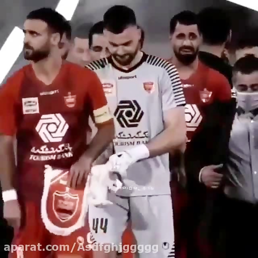 ویدیو پرسپولیس