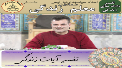 «توکل کردن»