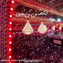 کلیپ محرم  سینه زنی محرم  محرم...