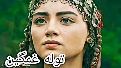 آهنگ غمگین افغانی New Song Bes...