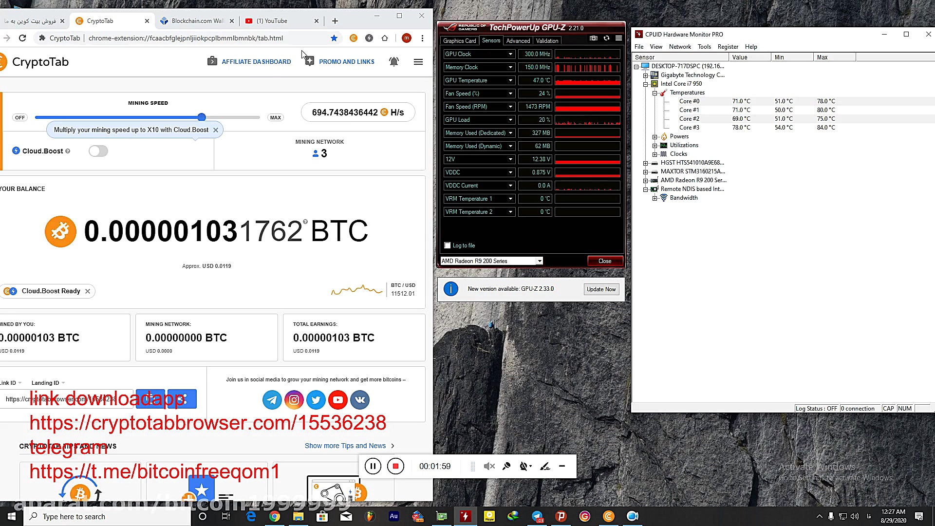 ماین , استخراج , بیت , کوین , سی , پی , یو , موبایل , اموزش , https: , cryptotabbrowser , com , واقعی , لینک , دانلود , برنامه , رو , گذاشتم , دستگاهی
موبایل , کامپیوتر , لبتاپ
