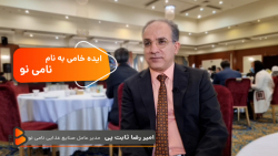 ️مسیر موفقیت انتهایی نداره