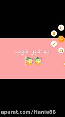 سلام بچه ها