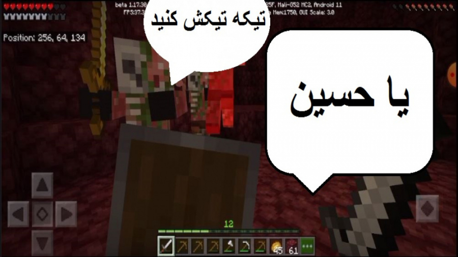 ماینکرافت سری سوروایول قسمت هفتم | ماینکرفت ماین کرافت ماین کرفت Minecraft