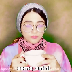 کلیپ طنز خنده دار سرنا امینی...