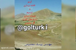 فروش نهال گل محمدی ۰۹۱۴۸۲۸۶۳۴۱