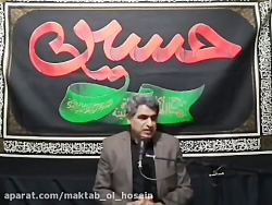 سخنرانی شب هفتم محرم 1443